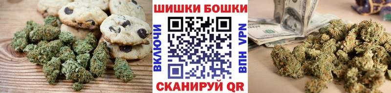 Cannafood конопля  это телеграм  Светлогорск 
