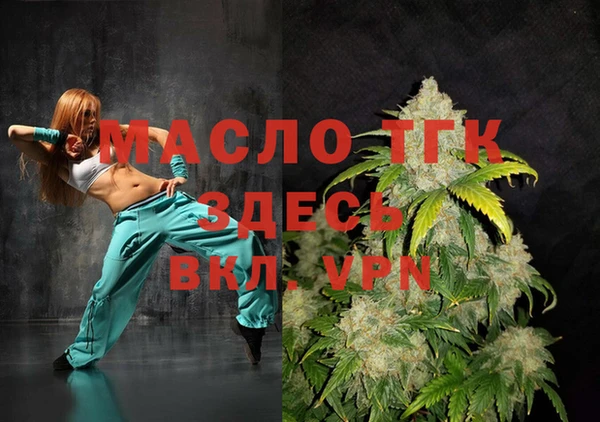 кокаин перу Баксан
