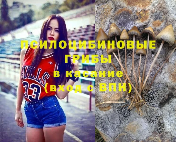 кокаин перу Баксан