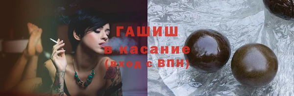 кокаин перу Баксан