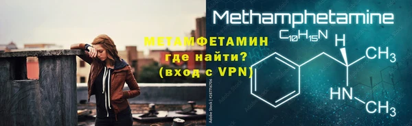 кокаин перу Баксан