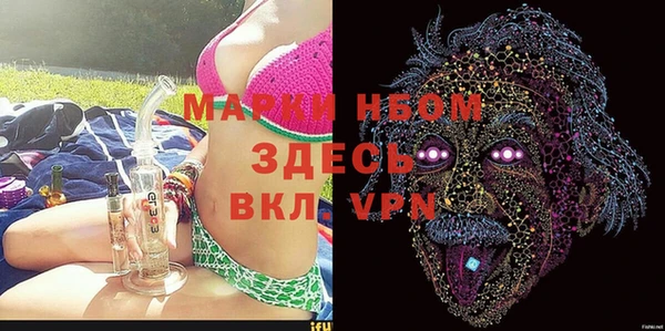 PSILOCYBIN Заволжье