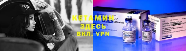 не бодяженный Заводоуковск