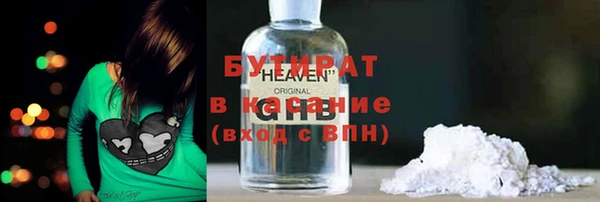 кокаин перу Баксан