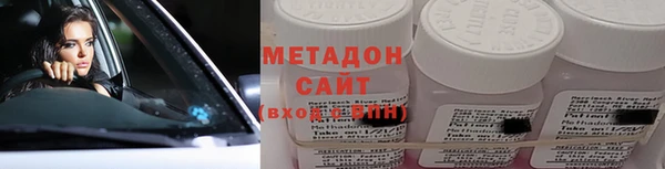 кокаин перу Баксан