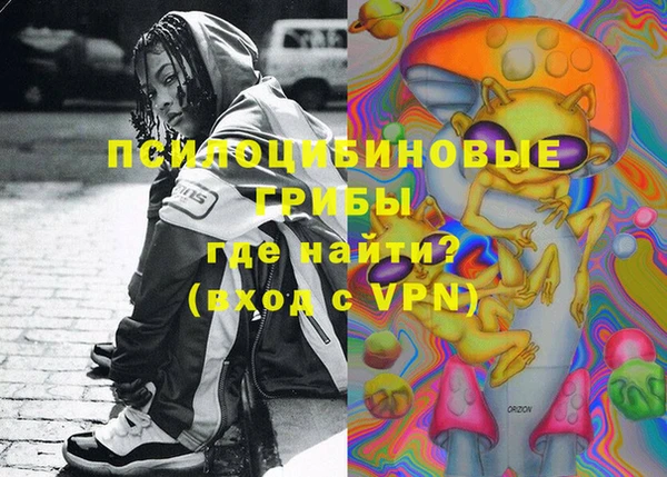 кокаин перу Баксан