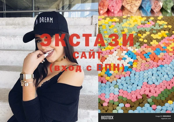 мефедрон мука Балабаново