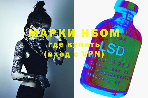 кокаин перу Баксан