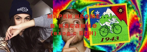 кокаин перу Баксан