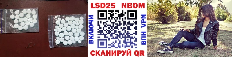ЛСД экстази ecstasy  Светлогорск 